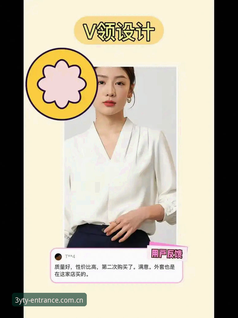 三亿体育平台靠谱吗使用指南深度评测——从用户反馈到实战操作的全方位解析