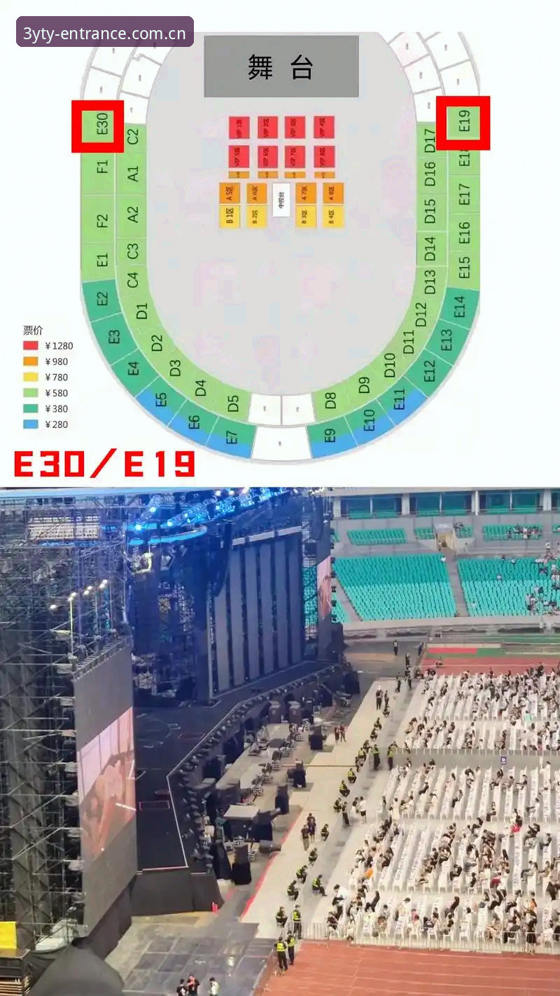 三亿体育是什么推荐 三亿体育平台全面解析:从实战视角看正版体育入口的性价比与操作细节